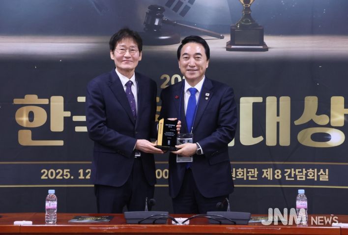 박수현 의원, ‘2025 한국정책대상 수상’