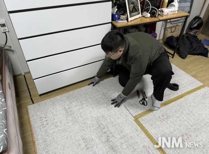 ㈜오리엔탈드림, 보은군 독거노인 5세대에 ‘전자파차단 발열장판’기부