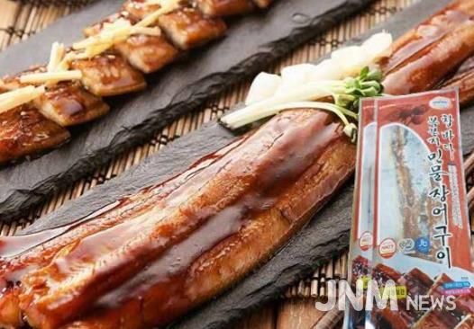 전북우수상품 인증_1(참바다, 복분자 민물장어구이)