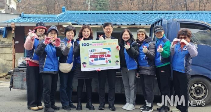 의정부시 신곡2동 통장협의회, 연탄 나눔으로 따뜻한 이웃사랑 실천