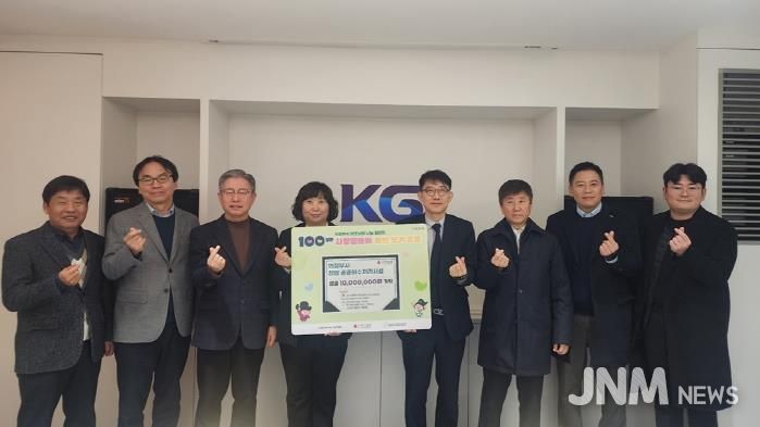 의정부시 장암공공하수처리시설, 성금 1천만 원 기부로 '100일간 사랑릴레이' 동참