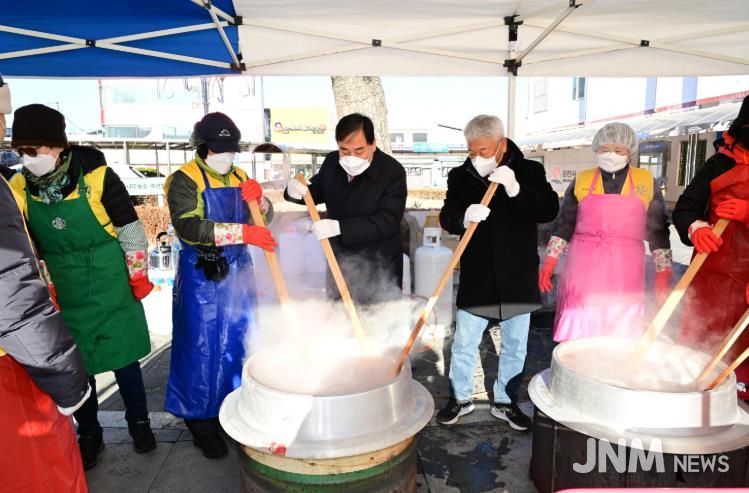 가장 긴 밤에 나누는 가장 따뜻한 마음