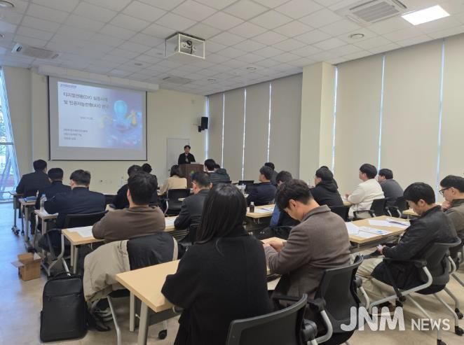 양산시, 소재·부품 성장 잠재기업 육성사업 성과보고회