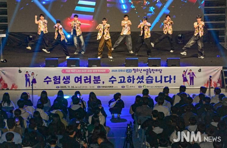 진주시, ‘사회초년생 운전면허 취득비용 지원사업’ 내년 첫 시행