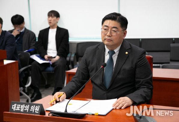 경기도의회 김진명 의원