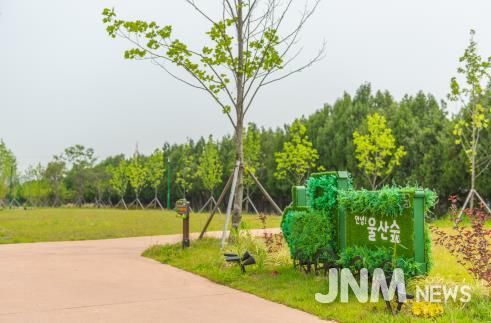 북구, 울산숲 조성 등 구정 베스트사업 선정