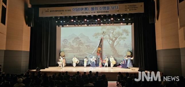 제14회 동두천시립이담농악단 정기공연 성황리 개최