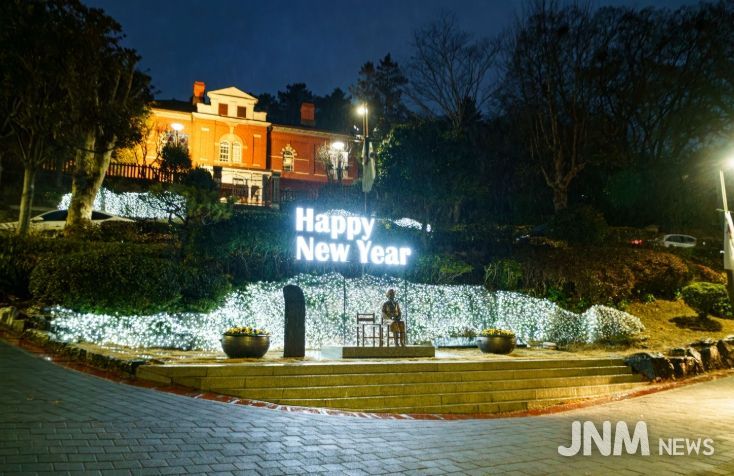 근대역사관 경관조명