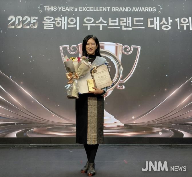 군포문화재단, 2025 올해의 우수브랜드 대상 문화예술 부분 2년 연속 수상