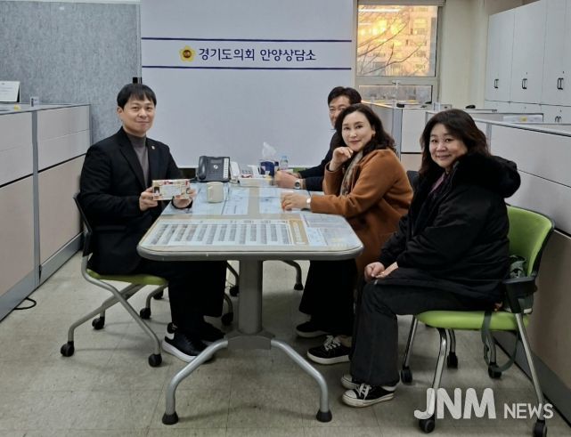 유영일 의원, 안양시 의용소방대 활동 여건 개선 위한 현장 소통 나서