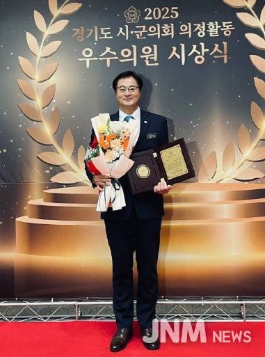 부천시의회 이종문 의원, 경기도 시·군의회 의정활동 우수의원 선정