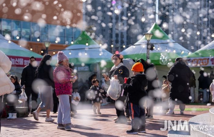 증평군, 빨강과 초록... 삼삼(蔘蔘)한 크리스마스를 물들이다.