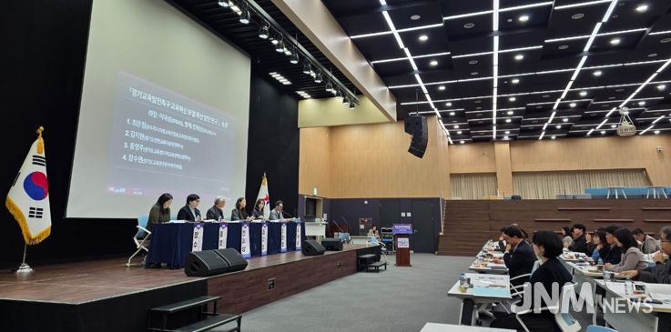 경기도교육발전특구 관계자 협의회 사진