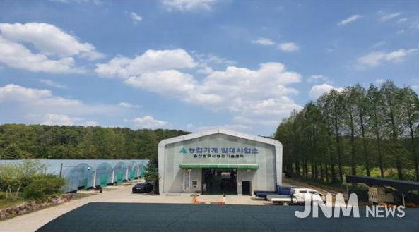 울산시농업기술센터