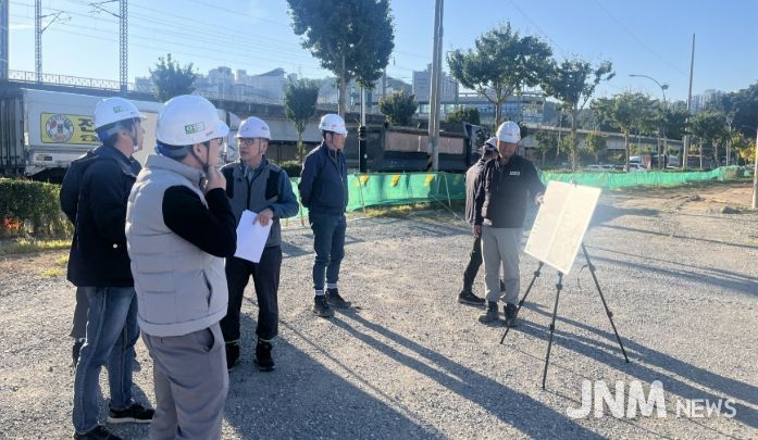 재난위험지역 정비