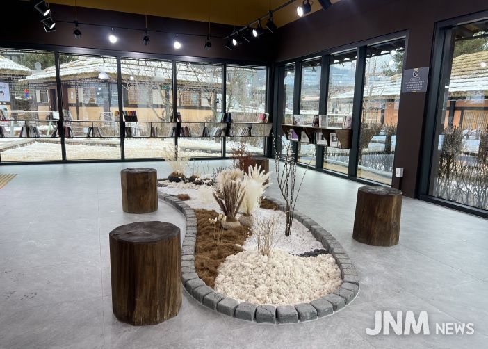 김유정문학촌 리모델링_북카페