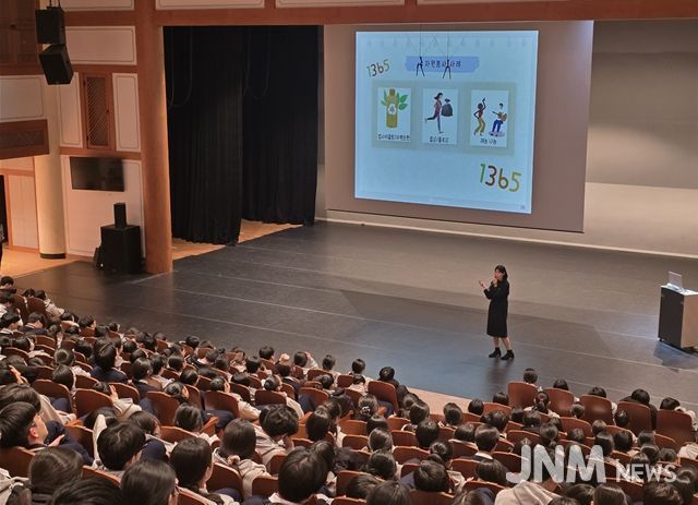 서초구자원봉사센터