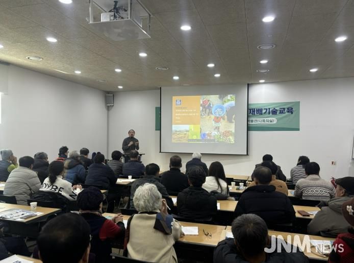 여주시 단기소득임산물 재배기술교육 실시