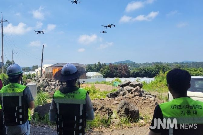 서귀포시시자율방재단 기동대 드론교육