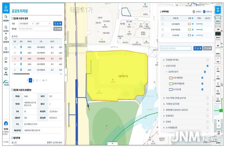 공공토지자원 시유지 상세정보, 구역정보 예시
