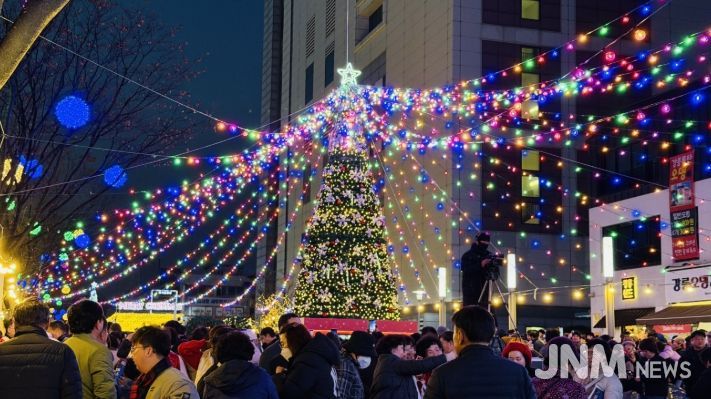 제5회 강릉크리스마스 겨울축제 성료
