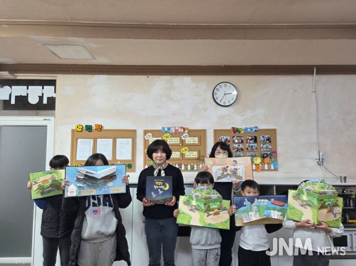 취약계층 아동 환경교육을 위한 팝업북만들기 봉사활동