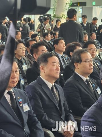 강득구의원 추모식 참석