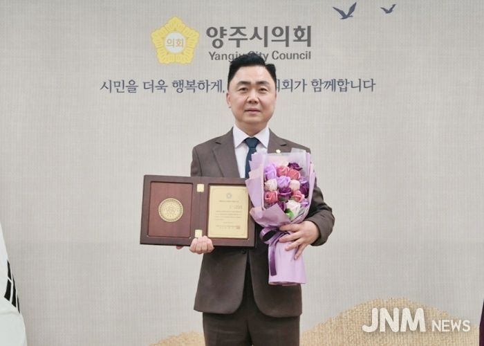 정희태 의원이 ‘대한민국 지방의정봉사상’을 수상했다.