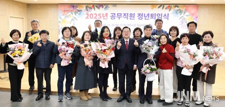 묵묵히 헌신해 온 여러분이 진정한 영웅