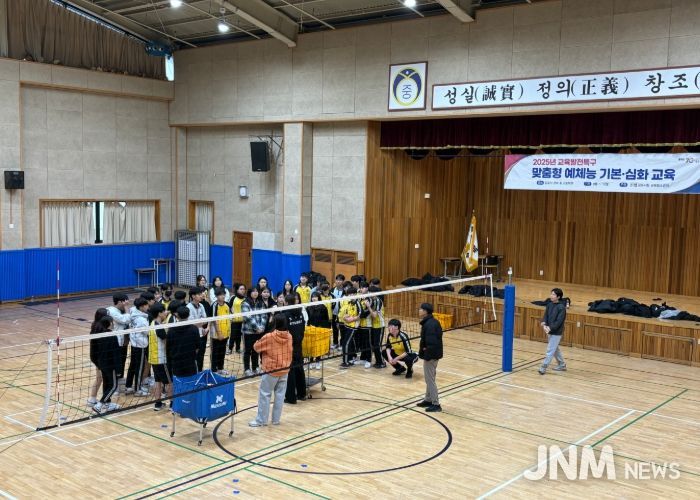하성중-배구 수업사진