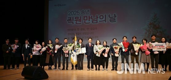 25년 하반기 적극행정 우수공무원 시상