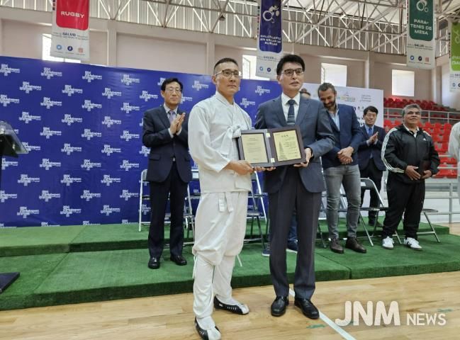 충주시, 택견 인재 활성화 사업 본격 성과 도출