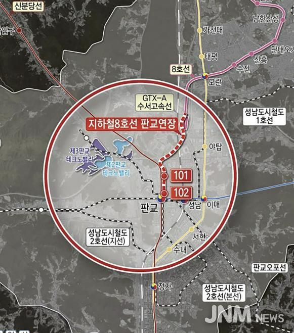지하철 8호선 판교연장사업 노선도