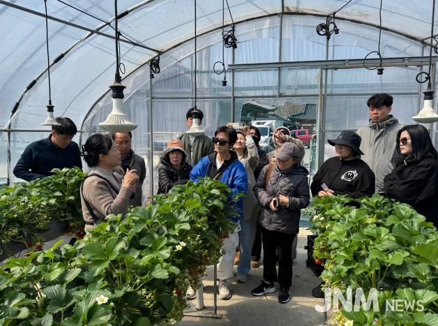 제15기 경기농업대학