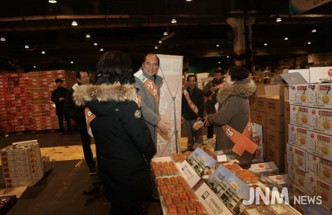 상주곶감유통센터 ‘상주곶감 계통 출하’ 본격 추진