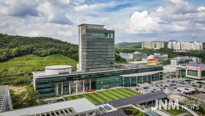 용인특례시청사