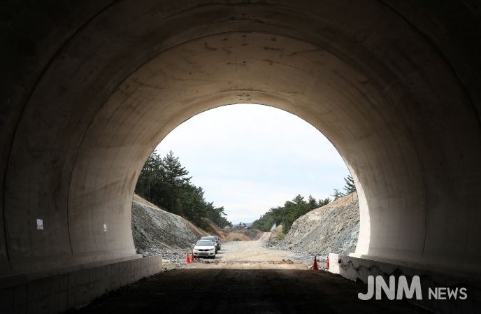 호남고속철도 공사
