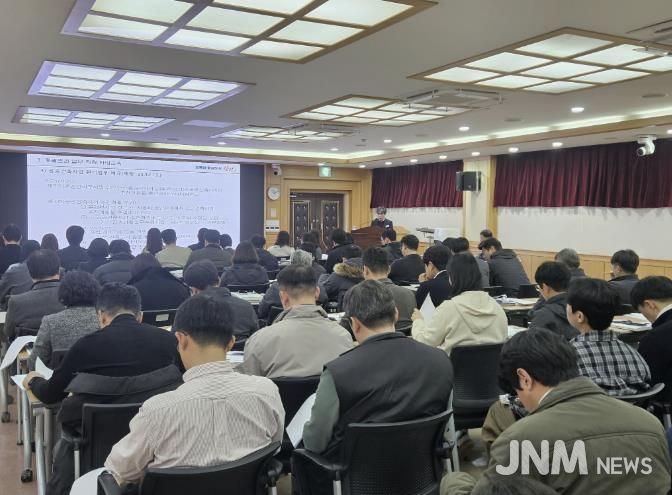 창원특례시, 공공건축사업 총괄관리 역량교육 및 협력회의 개최