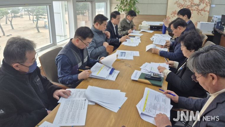 광주미래전략TF회의