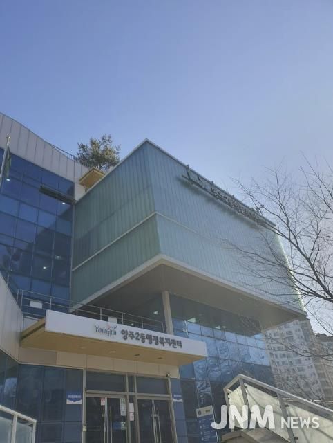 개인기부자 박수현씨, 양주시 양주2동 취약계층 위해 여성용품 기부