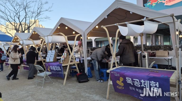 ‘해양수산부 with 동구 청년 어울림 마당’ 성황리 개최
