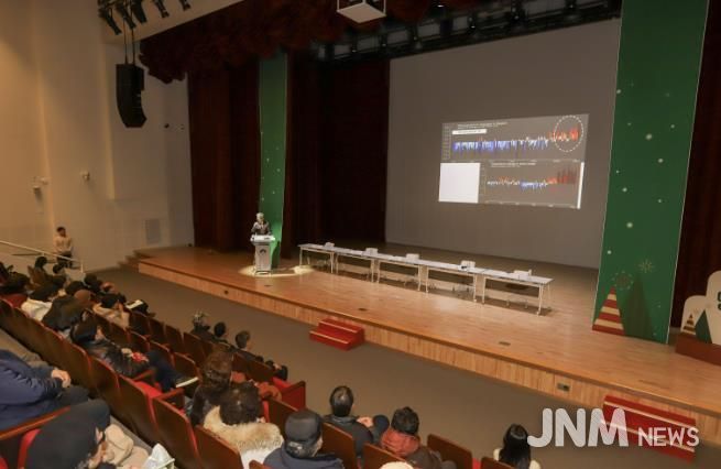 양평 기후공감 포럼