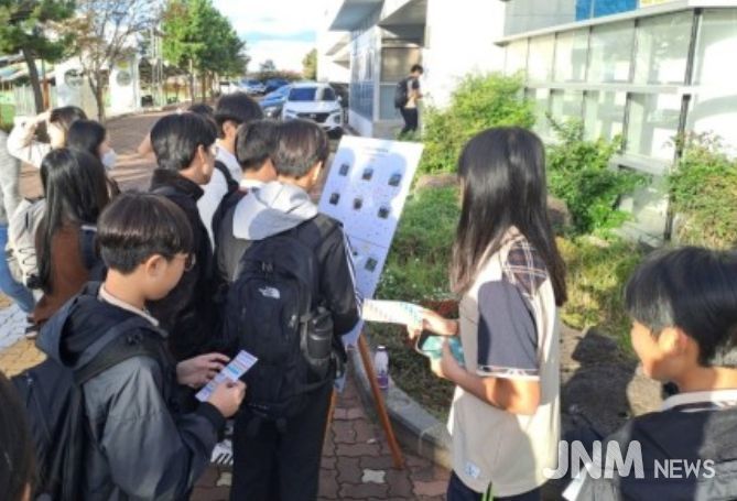 선호 수종 투표