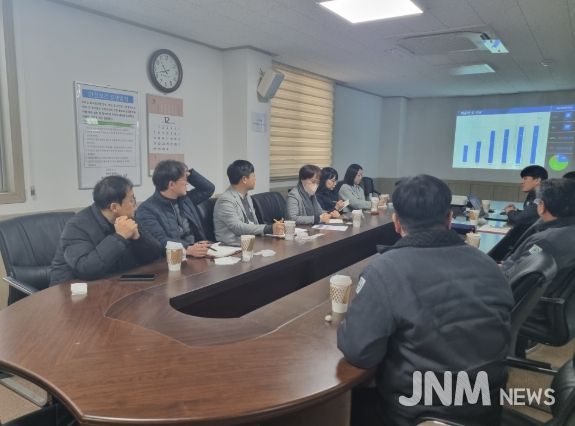 성과평가 및 기술공유회