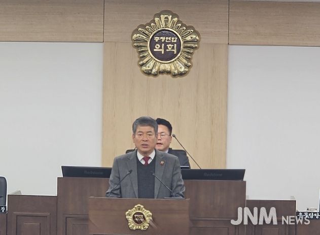 김광운 의원(세종특별자치시 조치원읍, 국민의힘)