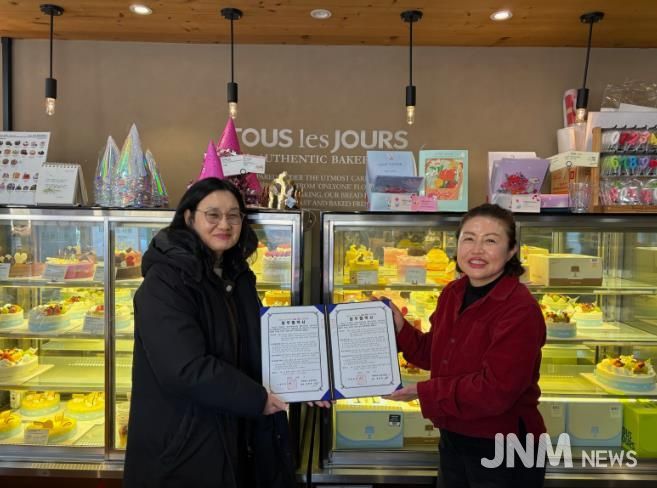 거창군, 2026년 드림스타트 ‘생일 축하 프로그램’ 추진