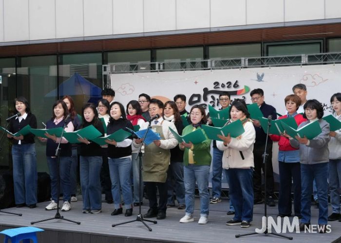 춘천시, 천원기부·미션으로 즐기는 참여형 종무식