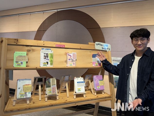 직장체험 인터뷰 보도자료 사진(이O혁)