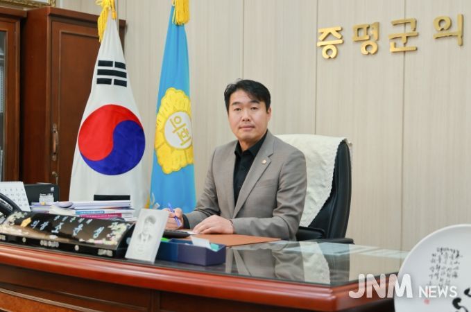 조윤성 증평군의회 의장