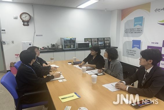 실무자 회의 및 피해자 교육 운영